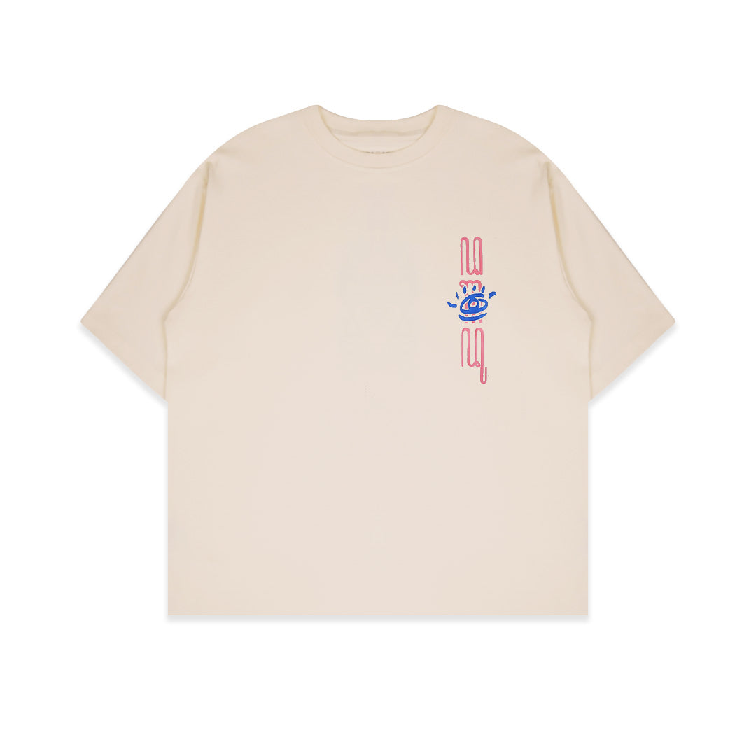 Dagadu Kaos Boxy Suradira Jayaningrat Lebur Dening Pangastuti - Beige