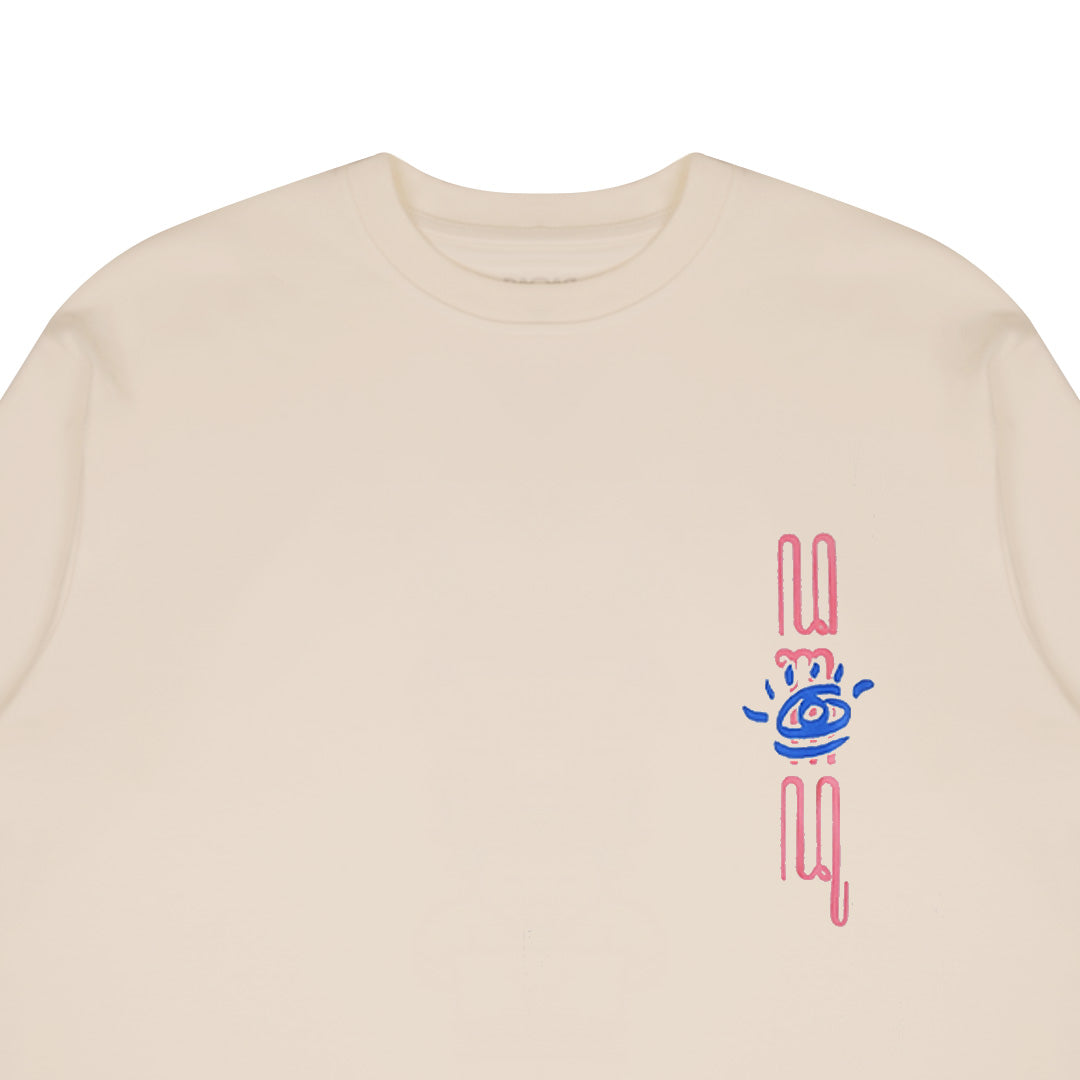 Dagadu Kaos Boxy Suradira Jayaningrat Lebur Dening Pangastuti - Beige
