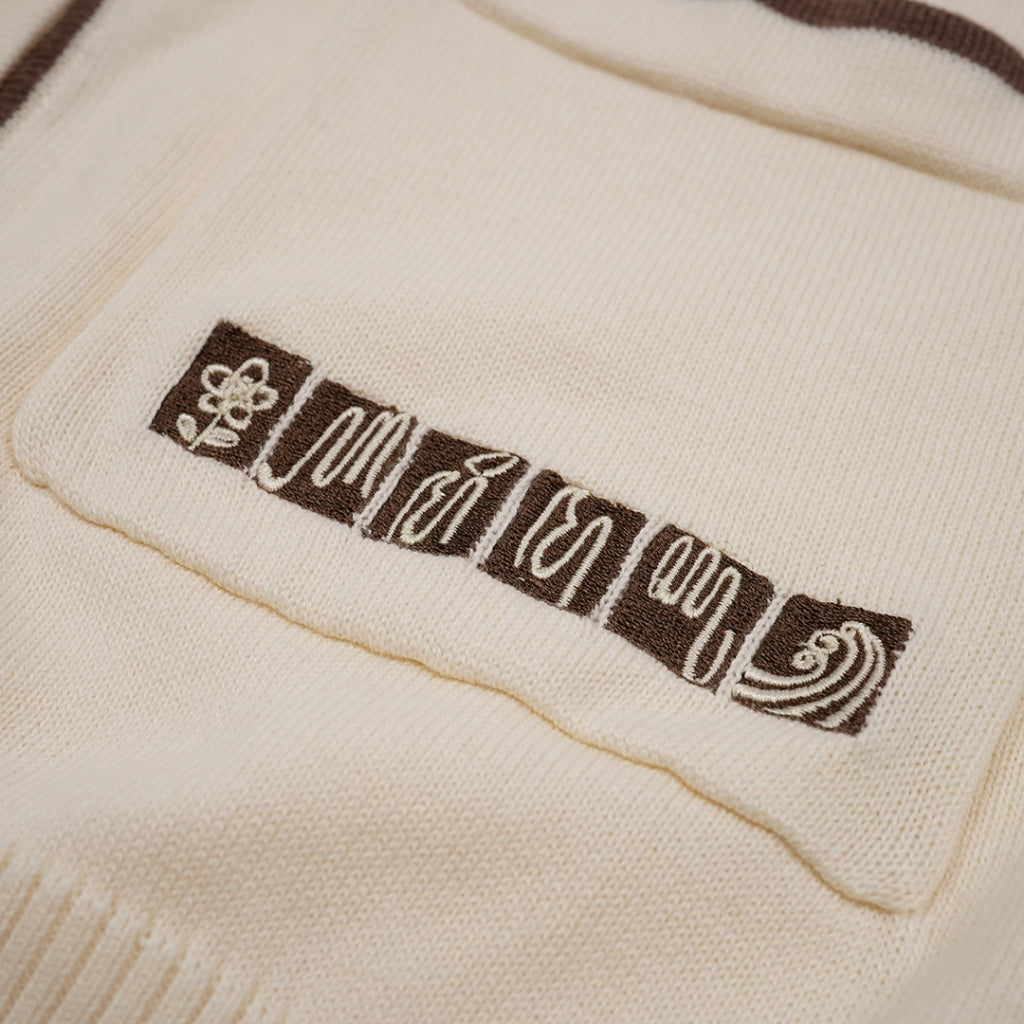 Dagadu Knit Cardigan Hamemayu Rajut
