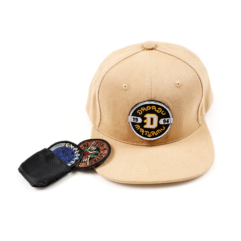 Dagadu Topi - Snapback Patch