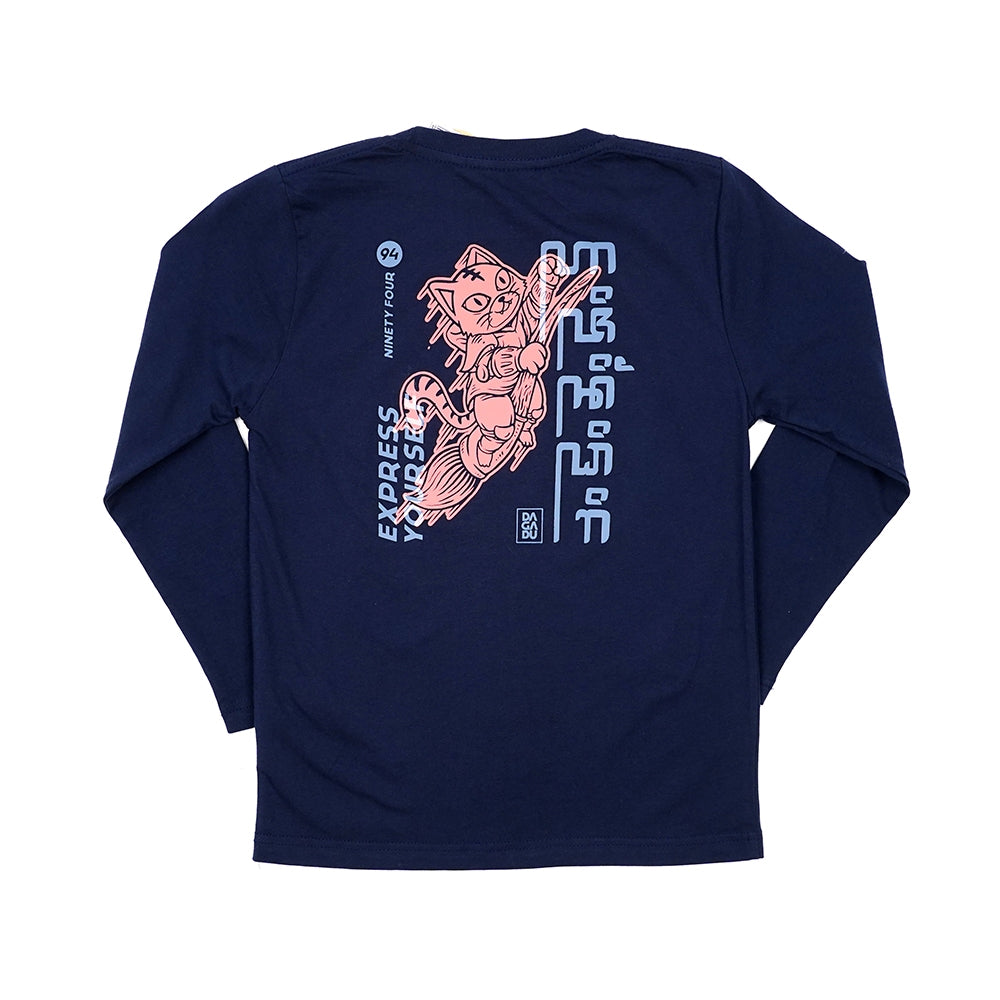 Dagadu Kaos Anak Usia 7-14 Tahun Xpress - Navy