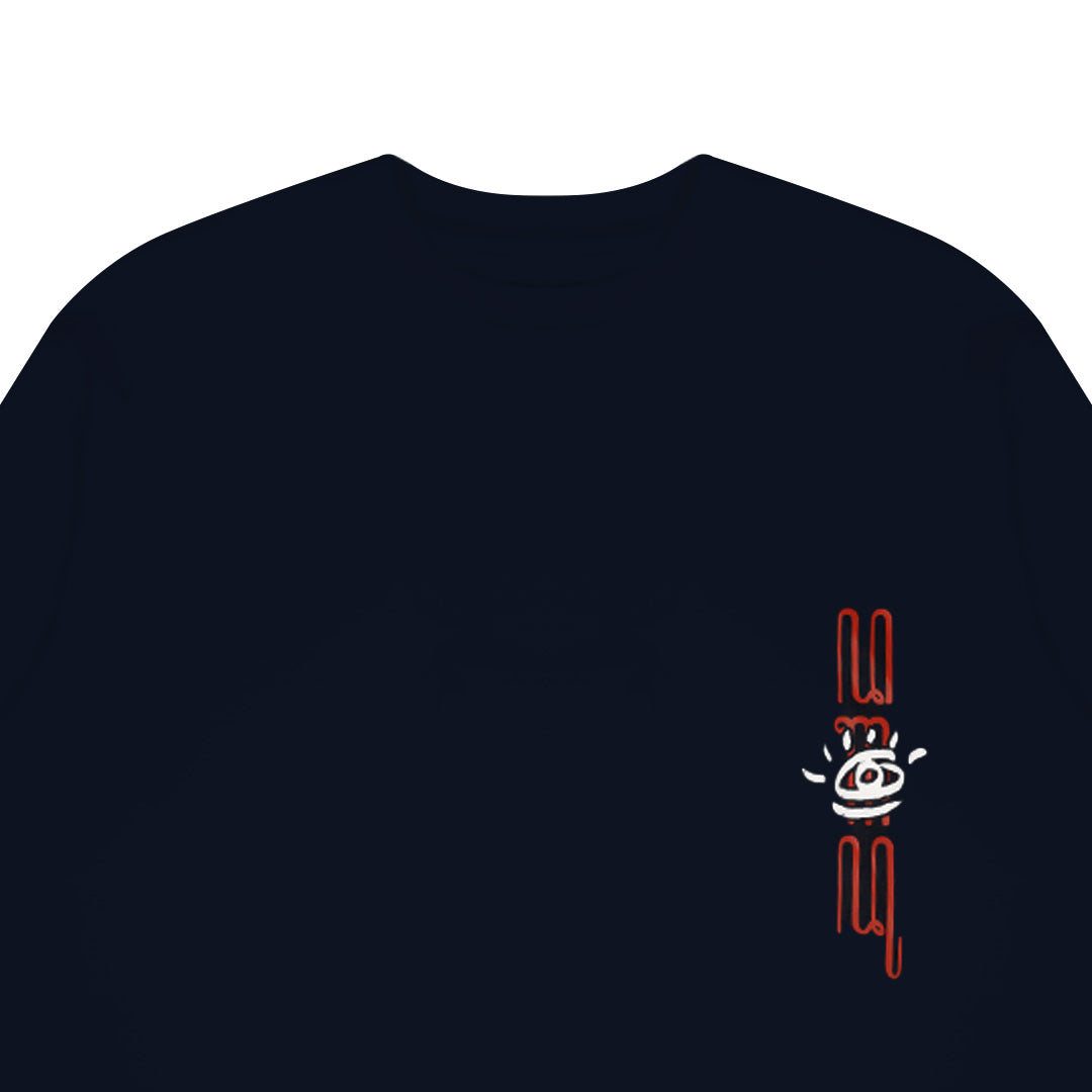 Dagadu Kaos Boxy Suradira Jayaningrat Lebur Dening Pangastuti - Navy