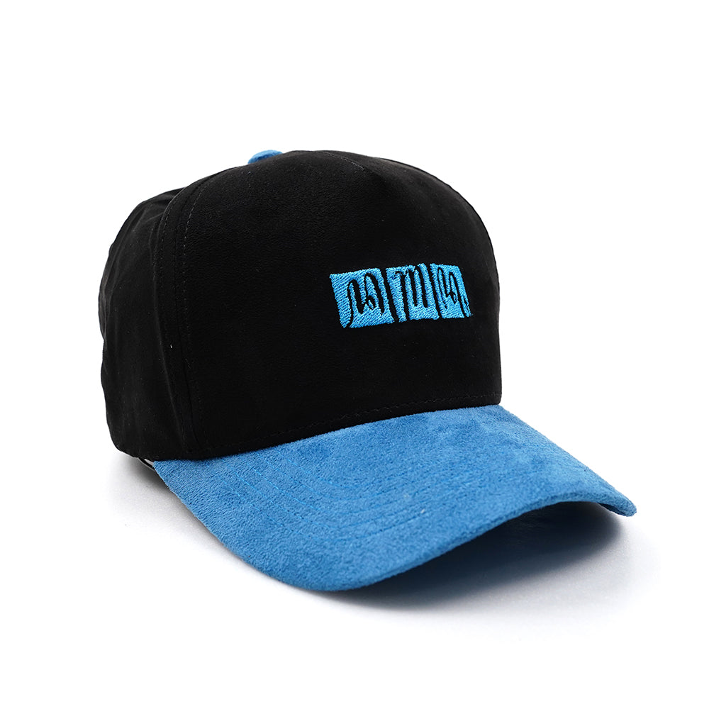 Dagadu Topi Suedecap Aksara