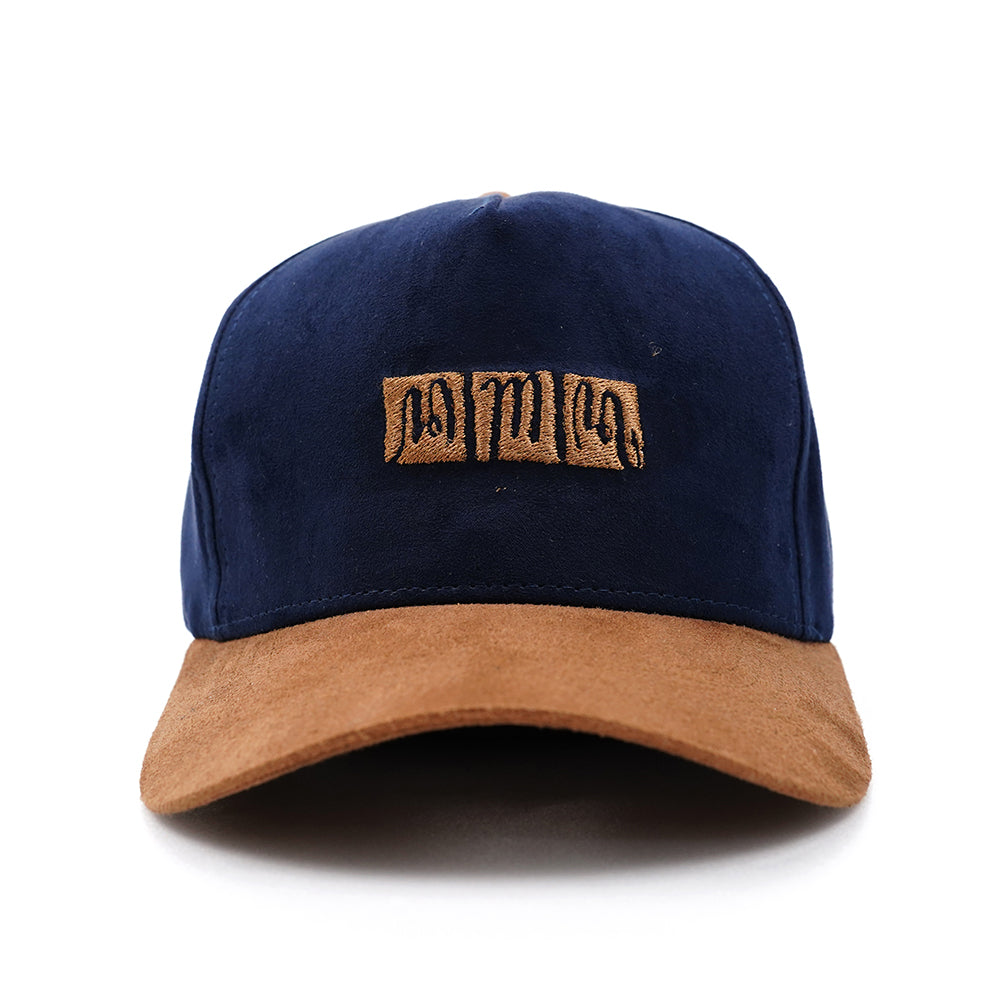 Dagadu Topi Suedecap Aksara