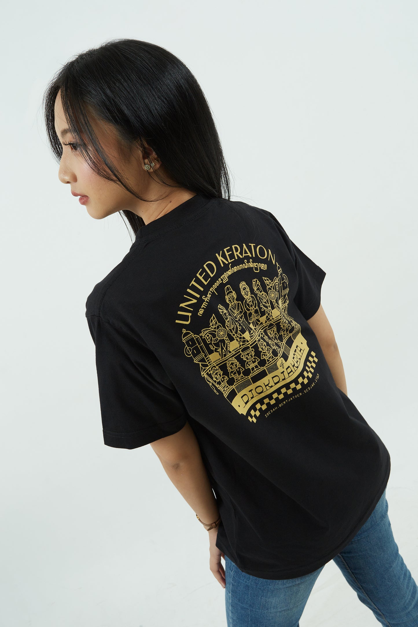 Dagadu T-shirt Regular Djokdja Chess - Kaos Unisex
