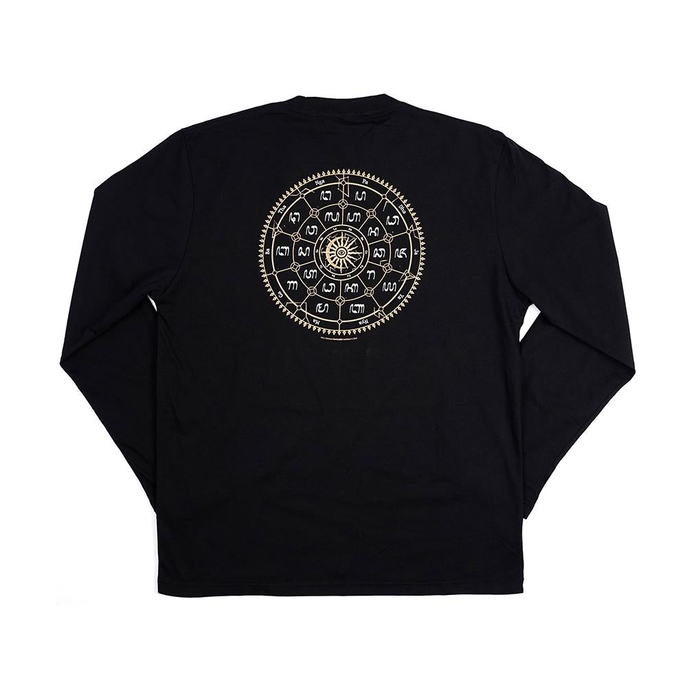 Dagadu T-Shirt Long Sleeve Honocoroskop | Kaos Lengan Panjang Pria Wanita | Cotton Combed
