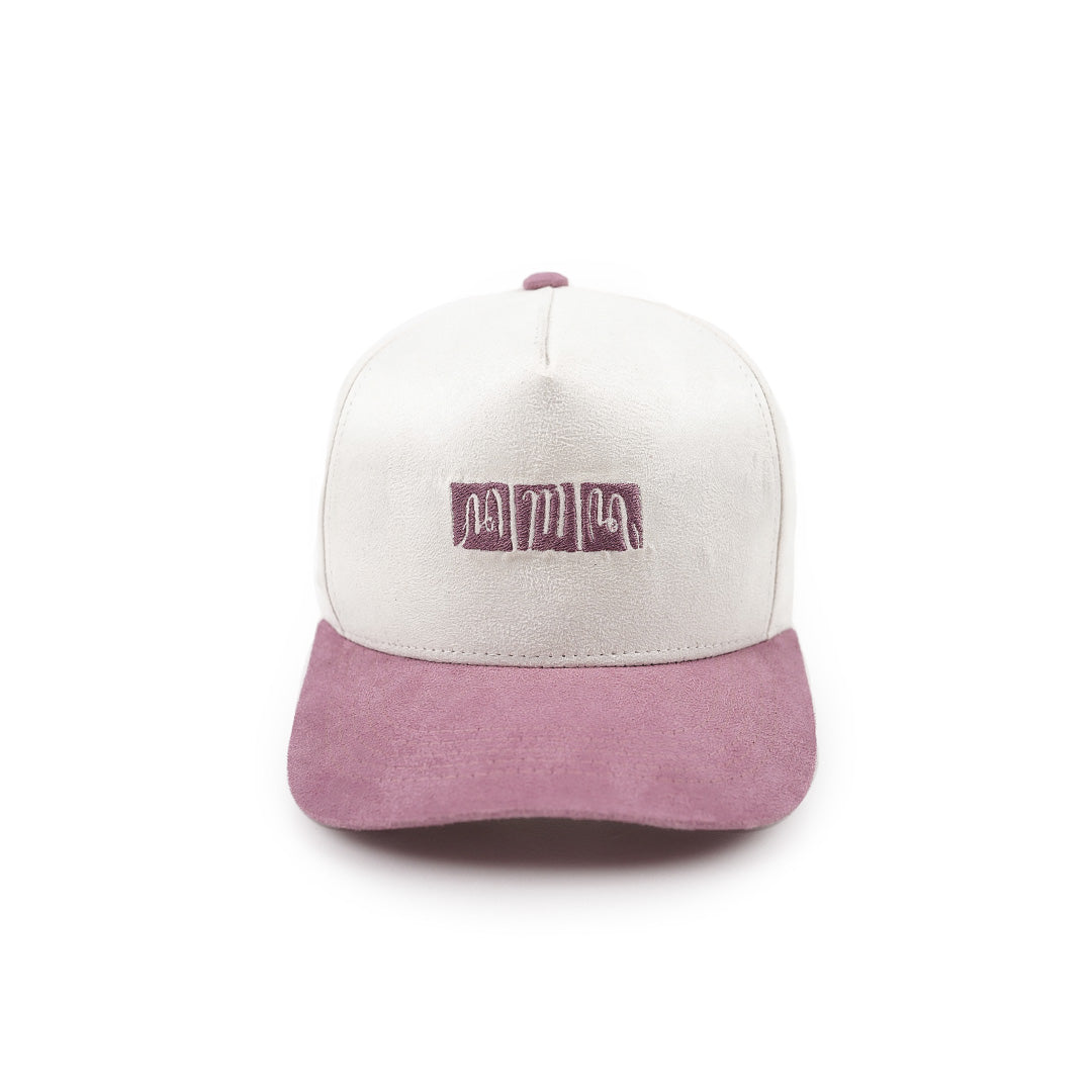 Dagadu Topi Suedecap Aksara