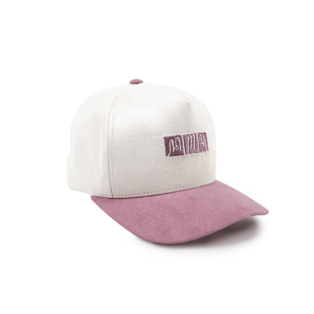 Dagadu Topi Suedecap Aksara