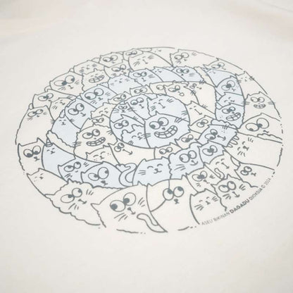 Dagadu Kaos Anak Usia 7-14 Tahun Kucing Doodle - Off White