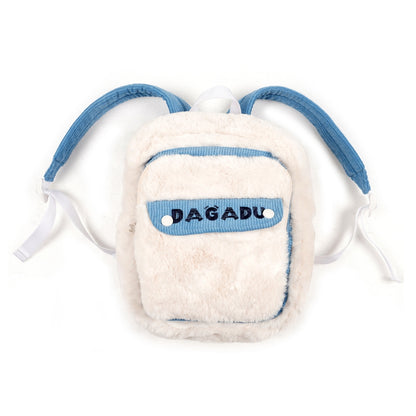 Dagadu Tas Backpack Rasfur