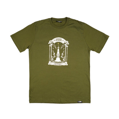 Dagadu Kaos Bigsize The Moon Tugu - Olive