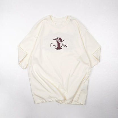 Dagadu Official Merch Galeri Nasional Kaos Oversize - Off White